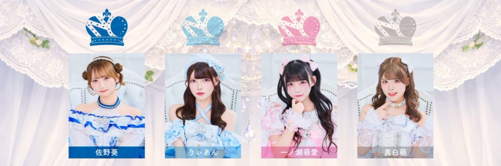 アイドルウィキ〜Idolwiki〜