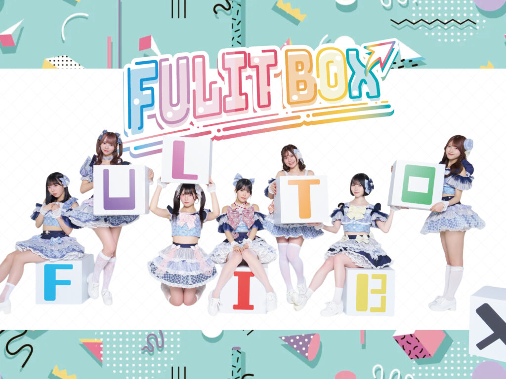 アイドルウィキ〜Idolwiki〜