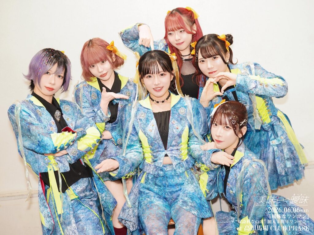 アイドルウィキ〜Idolwiki〜