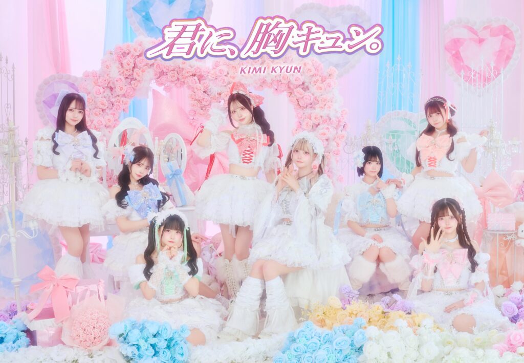 アイドルウィキ〜Idolwiki〜