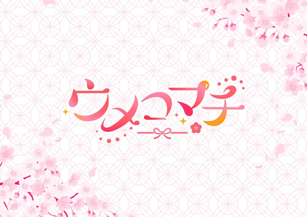 アイドルウィキ〜Idolwiki〜