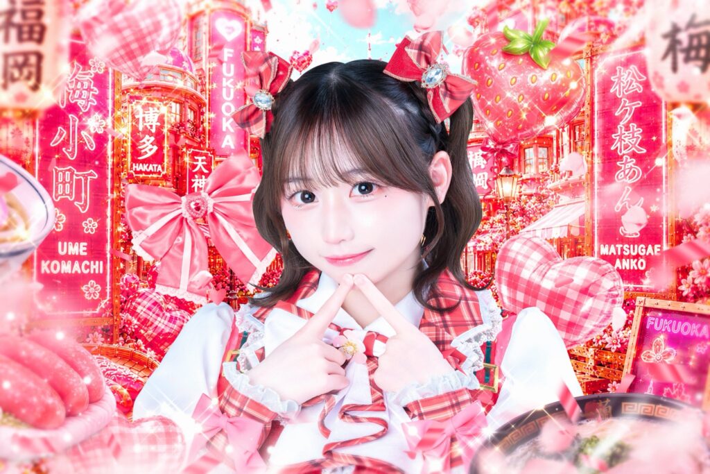 アイドルウィキ〜Idolwiki〜