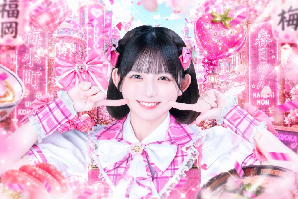 アイドルウィキ〜Idolwiki〜